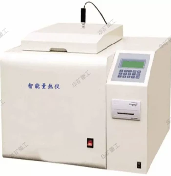 Stable Performance Intelligent Calorimeter for Combustible Materials - Wide Application Smart Heat Content Analyzer