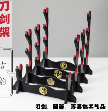 Sword Rack Red Cotton Universal Display Stand Holder Horizontal Martial Arts Weapon Rack Flute Xiao Stand Black Minimalist Base Stand