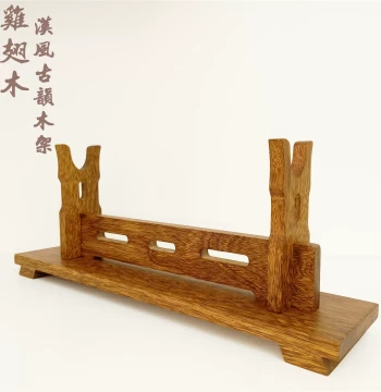 Longquan Town-Protecting Wooden Sword Rack, Sword Stand, Blade Holder, Chicken Wing Wood Flute Stand, Xiao Flute Rack, Redwood Premium Sword Stand Gift