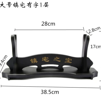 Ebony Craft Samurai Sword Stand Display Ornament, Treasure Sword Bracket Base, Vertical Weapon Rack, Ivory Display Stand