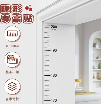 Height Measurement Wall Sticker Removable Non-Damaging Transparent Height Chart Children's Height Measurer Precise Home Wall Sticker