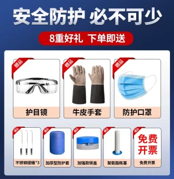 Liquid Nitrogen Tank 10L 30L Small Large-Opening Beauty Storage Semen Freezing Biological Container Cold Assembly Experimental Dewar
