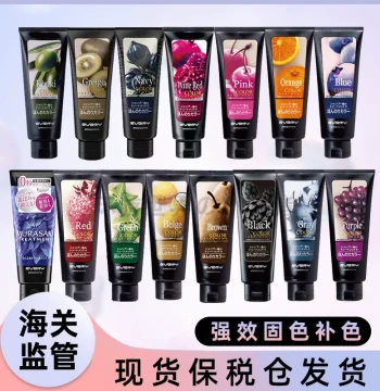 Japan annadonna every Color-Protection Conditioner for Dyed Hair, Ash Blue-Black Tone