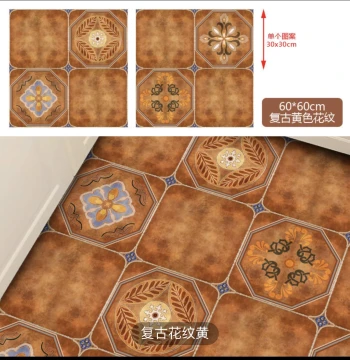 No Purchase Limit Special Link Vintage Floor Stickers Kitchen Self-Adhesive Decorative Ground Stickers Waterproof Wear-Resistant