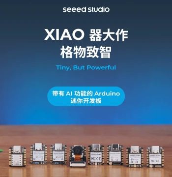 SeeedStudio XIAO ESP32C3/S3 RP2350 Development Board Compatible with Deepseek, Bluetooth WiFi