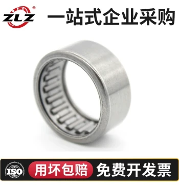 Micro HK Needle Roller Bearing Assortment, Inner Diameters 3, 4, 5, 6, 7, 8, 9, 10, 12, 14, 15, 16, 17-40mm