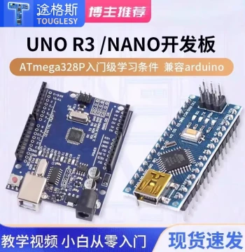 UNO R3 Development Board Kit Compatible with Arduino Nano Improved Version ATmega328P Microcontroller Module