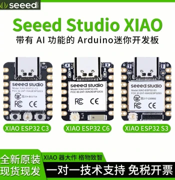 Seeed Studio XIAO ESP32 S3 C3 C6 Sense Vision AI Recognition Main Control Development Board