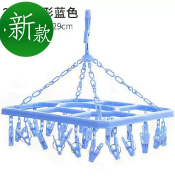 Round Sock Clips 2-Pack Stainless Steel Clothes Drying Rack Multi-Function Underwear Dryer Home Use Circular Disk Hanger