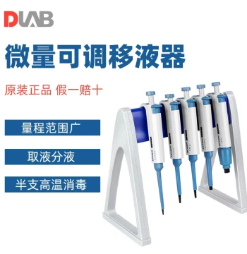 Beijing Dragon Manual Single-Channel Adjustable Laboratory Pipette 100-1000ul and Various Specifications Pipetting Gun