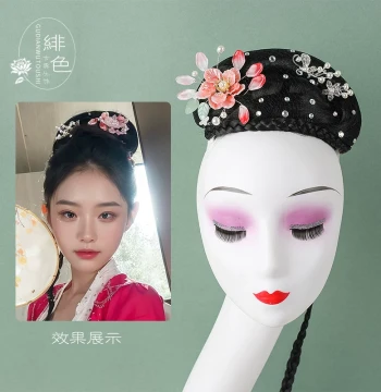 Xiangyunfei Classical Dance Hair Accessories for Art Students, Taoli Cup Solo Dance, Fan Dance Stage Costume Hanfu Wig