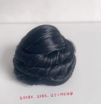 Shabali Dai Ethnic Headpiece: Natural Black Handmade Hair Bun Extension for Thai Updos