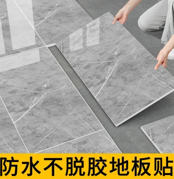 Waterproof and Anti-Slip Floor Stickers for Bathrooms and Toilets, Self-Adhesive Floor Tiles for Ceramic Ground Renovation