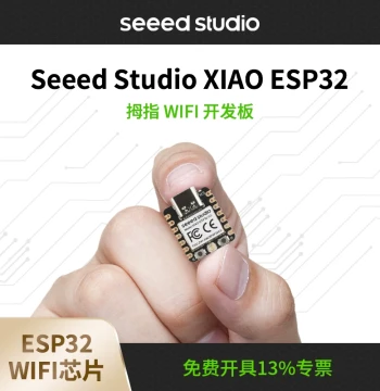 Seeed Studio XIAO ESP32C3/S3 Development Board - Low Power Dual-Mode Bluetooth & WiFi