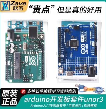 Original Arduino Uno R3 Development Board Kit with Microcontroller Sensors for Learning, Scratch Compatible, R4 Motherboard
