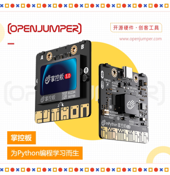 mPython Board 3.0/2.0 Starter Kit for Python Programming, Maker Education & AI Smart Board