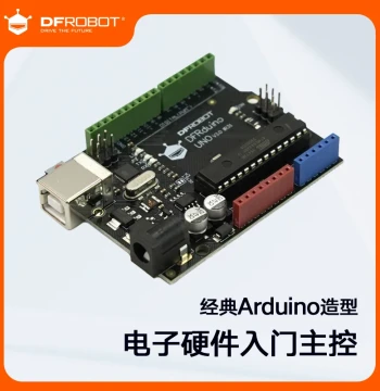 DFRobot Arduino UNO Controller Board for Makers and Beginners, Arduino Compatible