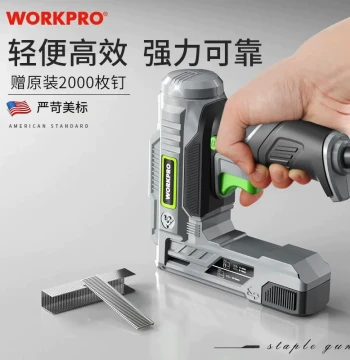 2-in-1 Corded Nail Gun, Electric Brad and Staple Nailer for Woodworking; Portable and Lightweight Pneumatic-Style Electric Nail Gun