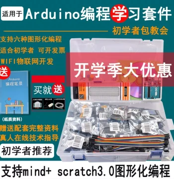 ESP32-P4 TINY Development Board by Qiming Cloud Lichuang Open Source/MIPI DSI/CSI/RISC-V