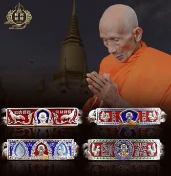 Thailand Authentic Luang Pu Ruay 2558 Temple Cracked Edition Luang Pu Ruay 2555 Billion Bracelet with Authentication Card Guaranteed Genuine