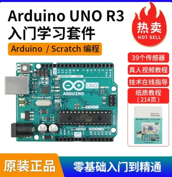 Arduino Uno R3 Development Board Kit with Sensors for Learning, Scratch and Mixly Programming