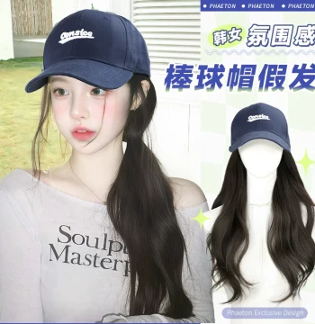 Integrated Hat and Wig Full Headpiece: Natural Looking Korean Style Micro-Curl Atmospheric Baseball Cap Wig for Women