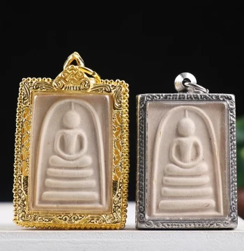 Thai Buddha Amulet: Luang Pu Phae 2539 BE Pim Series Somdej Self-Image Vintage Necklace Pendant
