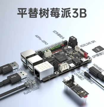 BTT PI Development Board Klipper Host 3D Allwinner H616 Alternative to Raspberry Pi 3B Orange Pi Linux Motherboard