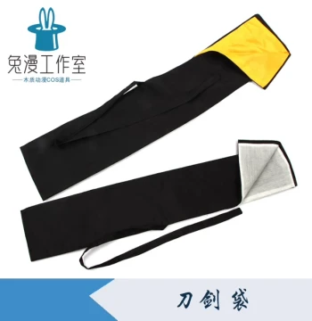 Anime Sword & Japanese Katana Tai Chi Sword Bag: Black/Blue Dust-Proof Case for Morning Practice Swords, Ready Stock from Manufacturer