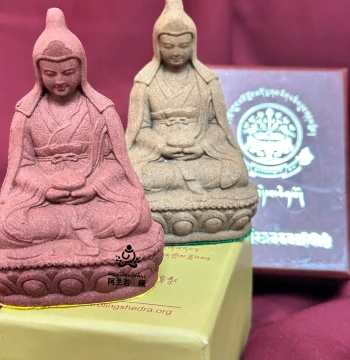 Tianzhu Namdroling Monastery Nectar Great Bliss Guru Rinpoche Tsha-Tsha