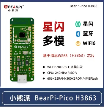 BearPi WS63 NearLink Development Board, BearPi-Pico H3863 Chip, WiFi 6, BLE, SLE Module