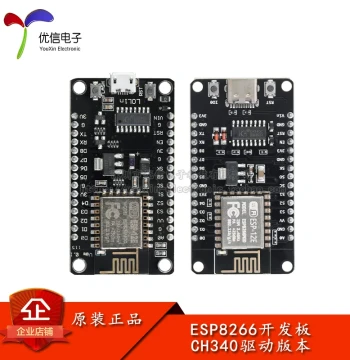 Youxin Electronics ESP8266 Development Board CH340 ESP8266 Serial WiFi IoT Module