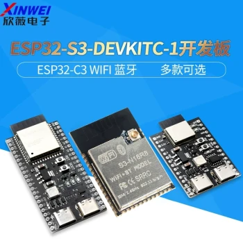 ESP32-S3-DevKitC-1 Development Board, AI Xiaozhi N16R8, ESP32-C3/C6 WiFi Bluetooth