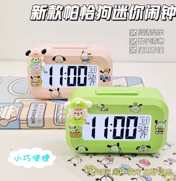 New Alarm Clock Timer - Dedicated Wake-Up Gadget for Students and Kids, Boys and Girls, Cute Smart Desktop Electronic Clock