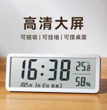 Digital Clock Electronic Clock Desktop Time Display Date Temperature Humidity Wall-Mount Kitchen Living Room Home Battery Operated
