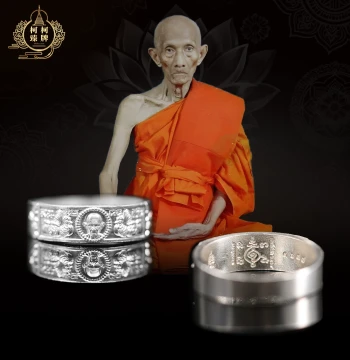 Luang Pu Ruay 2568 Ring, Pure Silver Material, Various Sizes Available, Authentic Guaranteed