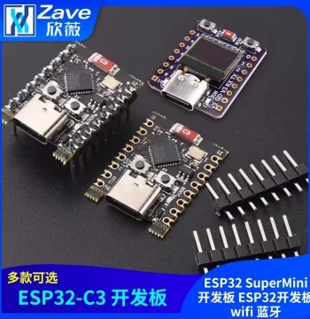 ESP32-C3 Development Board, ESP32 SuperMini Board, ESP32 Board with WiFi and Bluetooth