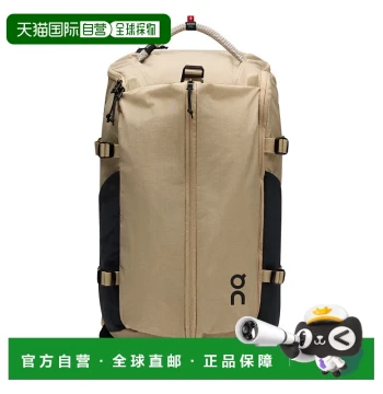Direct Mail from Japan: On Speed Pack 30L Backpack, On Running Backpack