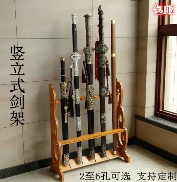 Vertical Sword Stand, Floor-Standing Bamboo Weapon Rack, Sword Display Stand, Vertical Sword Holder, Weapon Rack
