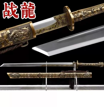 Longquan Tang Horizontal Sword, Longquan Blades, Handmade General Sword, Integrated Dragon Bone Forged Cold Weapon, Unsharpened