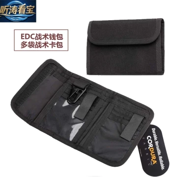1000D Nylon Tactical Wallet EDC Tri-Fold Military Enthusiast Wallet, Multi-Function Large Capacity Nylon ID Holder Card Case