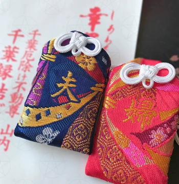 In Stock Japan Chiba Yakuyoke Fudo Myoo Enmusubi Taisha Couple Love Harmony Relationship Enhancement Amulet