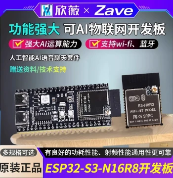 ESP32-S3-DevKitC-1 Development Board N16R8 C3, AI Xiaozhi Robot, ESP32S3 Combo Kit