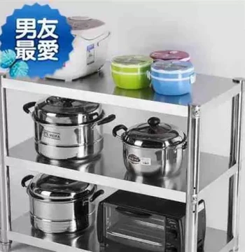 Jisu Show Storage Kitchen Stainless Steel Rack Multifunctional Microwave Floor Standing Multi-Layer Shelf Home
