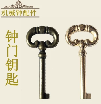 Mechanical Clock Parts: Floor Clock Door Key, Vintage Metal Opening Key for Living Room Clocks