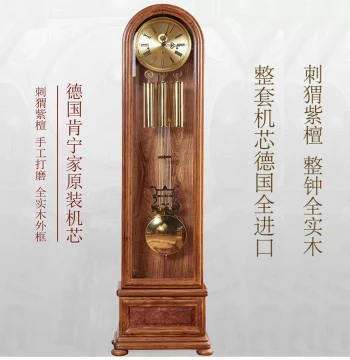 De Yuan Ken National Import Movement Grandfather Clock, Solid Wood Mechanical Living Room 12-Tone European Rosewood Ningmu Luxury