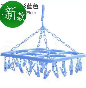 Round Stainless Steel Sock Clip Hanger - Multi-Function Underwear & Clothes Drying Rack with Disc Base