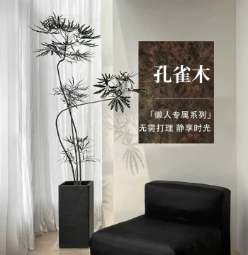 Artificial Schefflera Green Plant, High-end Light Luxury Indoor Large Floor-standing Potted Fake Plant for Living Room Decoration