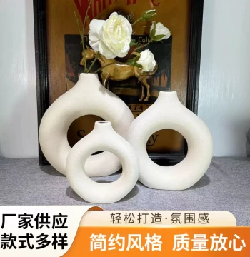 Ceramic Vase Donut Ornament Flower Arrangement White Sand Glaze Living Room TV Cabinet Art Decor Fresh Flowers Handmade Pot