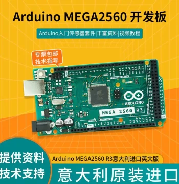 Arduino MEGA 2560 Rev3 Development Board, Original Improved Version with 16U2, CH340 Compatible with Uno R3